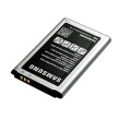 EB-BB550ABE Samsung Baterie Li-Ion 1500 mAh (Service Pack)