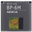 BP-6M Nokia baterie 1070 mAh Li-Ion (Bulk)