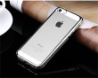 USAMS Kim TPU Zadní Kryt Silver pro iPhone 5S / SE