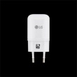 MCS-H05ED LG USB Cestovní nabíječka WHITE bílá barva (Bulk)