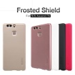 Nillkin Super Frosted Zadní Kryt + fólie Rose GOLD zlatá barva pro Huawei P9
