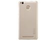 Nillkin Super Frosted Zadní Kryt GOLD zlatá barva pro Xiaomi Redmi 3 Pro