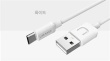 USAMS SJ098 Datový Kabel microUSB U Turn WHITE bílá barva