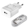 HW-059200EHQ Huawei Cestovní nabíječka + AP51 Type C Datový Kabel WHITE bílá barva (Bulk)