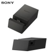 DK60 Sony Dokovací Stanice USB Type-C (EU Blister)