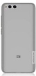Nillkin Nature TPU silikonové pouzdro Grey pro Xiaomi Mi6