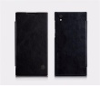 Nillkin Qin knížkové pouzdro Black pro Sony G3311 Xperia L1
