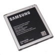 EB-BG530CBE Samsung Baterie Li-Ion 2600 mAh (Bulk)
