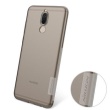 Nillkin Nature TPU Kryt Grey pro Huawei Mate 10 Lite