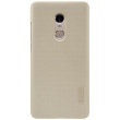 Nillkin Super Frosted Zadní Kryt GOLD zlatá barva pro Xiaomi Redmi 5