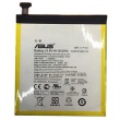 Asus C11P1502 Originální Baterie 4750 mAh Li-Pol (Bulk)
