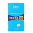 Pudini Tvrzené Sklo 0.3mm pro Nokia 1 (EU Blister)
