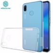 Nillkin Nature TPU Kryt Transparent pro Huawei P20 Lite