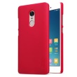 Nillkin Super Frosted Zadní Kryt Red pro Xiaomi Redmi 6