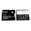 HC60 Motorola Baterie 4000 mAh Li-Pol (Bulk)