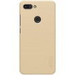 Nillkin Super Frosted Zadní Kryt GOLD zlatá barva pro Xiaomi Mi8 Lite