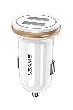 USAMS CC050 USB 2.4A Dual Mini Autonabíječka WHITE bílá barva (EU Blister)