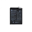 HB486486ECW Huawei Baterie 4200 mAh Li-Ion (Bulk)