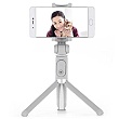 Xiaomi Mi Tripod Selfie Tyč WHITE bílá barva
