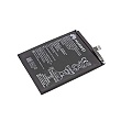 HB436380ECW Huawei Baterie 3650 mAh Li-Ion (Bulk)