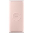 EB-U1200CPE Samsung Bezdrátový Power Bank Type C 10000 mAh PINK růžová barva