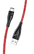 USAMS SJ395 U41 Braided Datový Kabel 2m Type C Red
