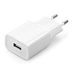 Xiaomi MDY-10-EL QC4.0 27W USB Cestovní Nabíječka WHITE bílá barva (Bulk)