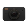 Xiaomi Mi DashCam 1s