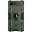 Nillkin CamShield Armor Zadní Kryt pro iPhone 7 / 8 / SE2020 Deep Green