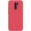 Nillkin Super Frosted Zadní Kryt pro Xiaomi Redmi 9 Bright Red