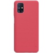Nillkin Super Frosted Zadní Kryt pro Samsung Galaxy M51 Bright Red