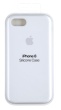MQGL2ZM / A Apple Silikonový Kryt pro iPhone 7 / 8 / SE2020 WHITE bílá barva