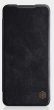 Nillkin Qin knížkové pouzdro pro Samsung Galaxy A12 Black
