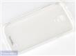 Silikonové pouzdro kryt JEKOD TPU + fólie White pro Samsung i9505 Galaxy S4