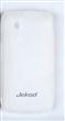 Silikonové ochranné pouzdro JEKOD TPU + fólie White pro ZTE Blade