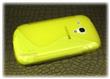 ForCell silikonové pouzdro kryt Lux S žluté pro Samsung i8190 S3 mini
